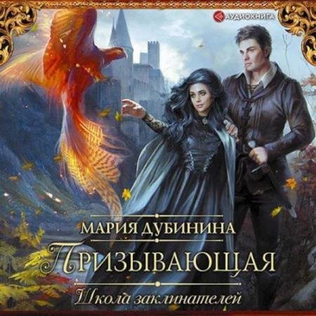 �������� ����� - ����� ������������. ����������� (����������)