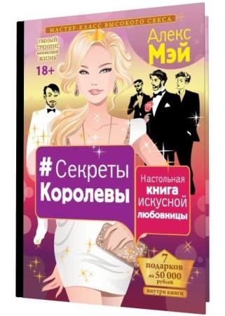 #������� ��������. ���������� ����� �������� ���������