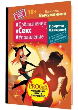 #����������� #���� #����������. ������� �������! ���������� �� ����������