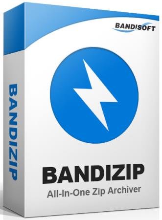 Bandizip Professional 7.12