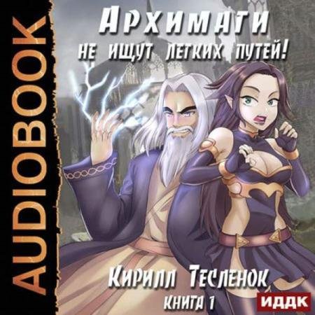 �������� ������ - �������� �� ���� ������ ����� (����������)