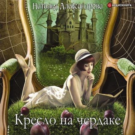 ������������ ������� - ������ �� ������� (����������)