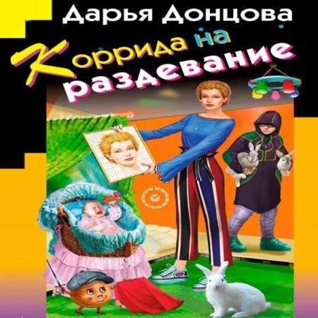 ������� ����� - ������� �� ���������� (����������)