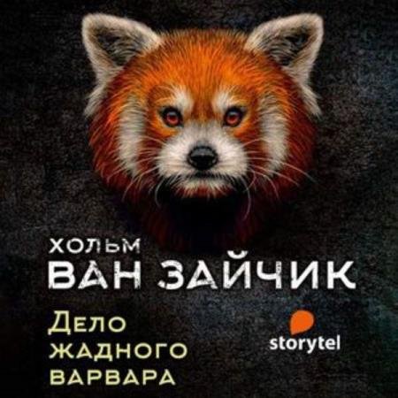 ����� ��� ������ (������ �����, ������� ��������)  - ���� ������� ������� (����������)