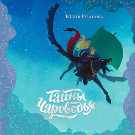 ������� ���� - ����� ��������� (����������)