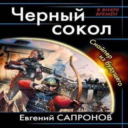 �������� ������� - ������� �� �������� (����������)