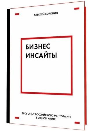 ������-�������. ���� ���� ����������� ������� � 1 � ����� �����