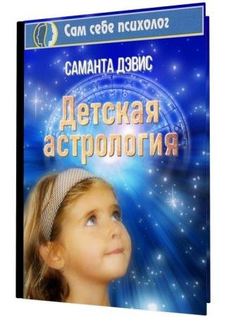 ������� ����������