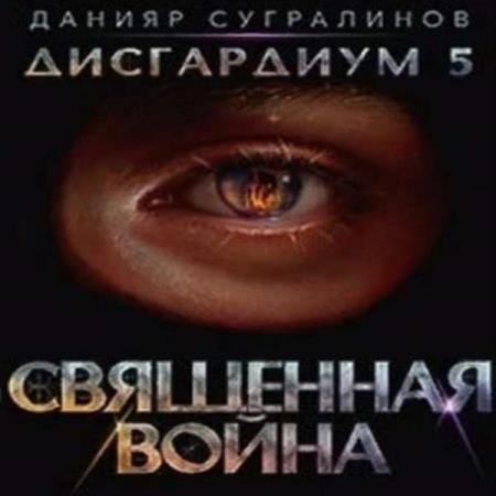 ���������� ������ - ��������� ����� (����������)