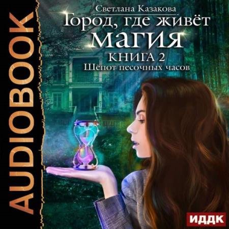 �������� �������� - ظ��� �������� ����� (����������)