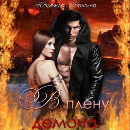 ������� ������� - � ����� ������ (����������)