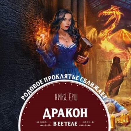 ��� ���� - ������ � �� ���� (����������)