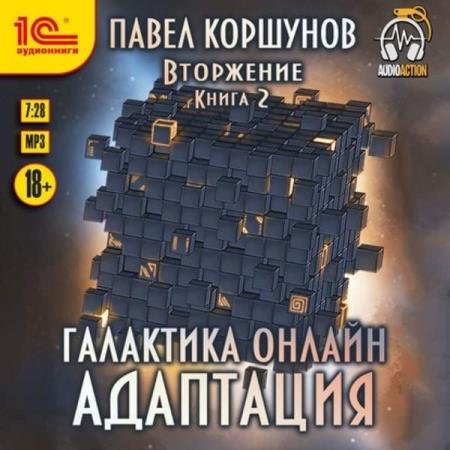 �������� ����� - ���������: ��������� (����������)