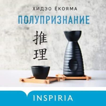 ������ ����� - ������������� (����������)