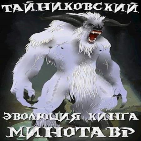 ������������  - ������� �������� (����������)