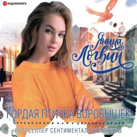 ������ ����� - ������ ������ ��������� (����������)