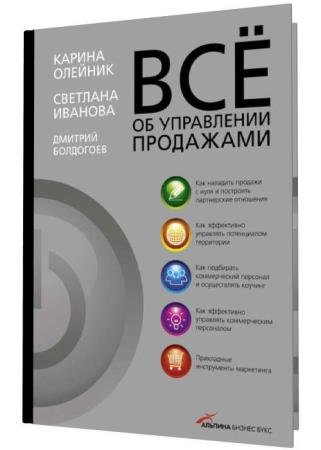 �� �� ���������� ���������