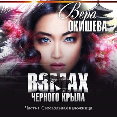 ������� ���� - ����� ������� �����. ����� 1. ����������� ��������� (����������)