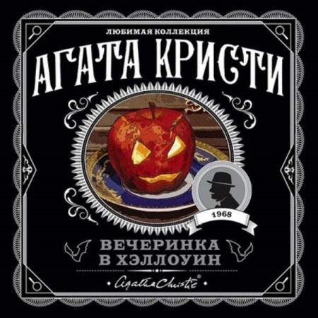 ������ ����� - ��������� � �������� (����������)