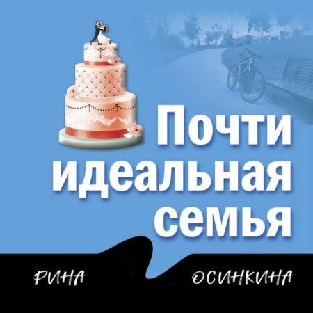 �������� ���� - ����� ��������� ����� (����������)