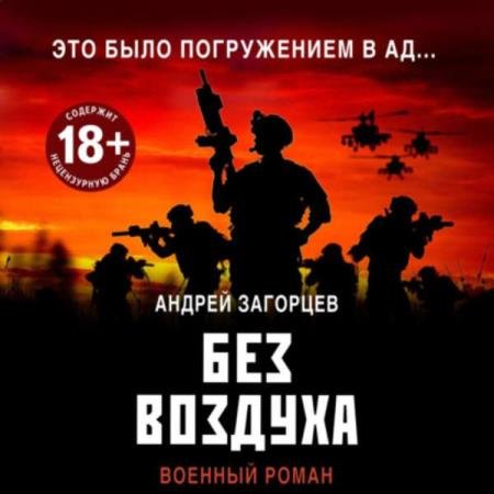 �������� ������ - ��� ������� (����������)