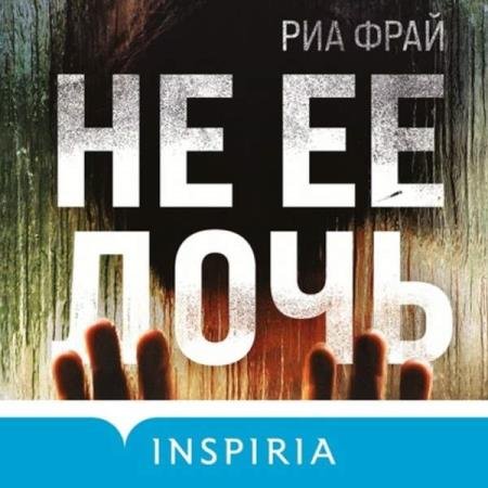 ���� ��� - �� �� ���� (����������)