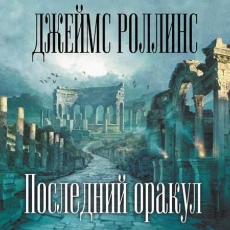 ������� ������ - ��������� ������ (����������)