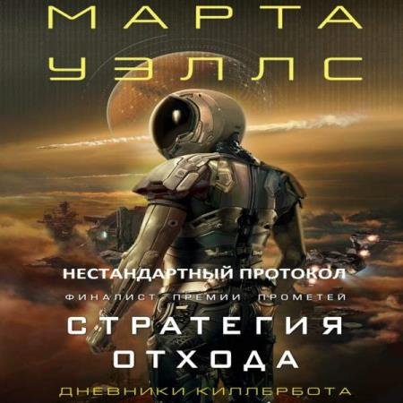 ����� ����� - ������������� ��������. ��������� ������ (����������)