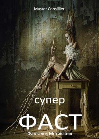 ���������: ���������� �������� ��������