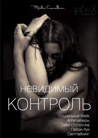 ��������� ��������: ��� ��������� �������