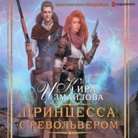 ��������� ���� - ��������� � ����������� (����������)