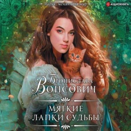 �������� ���������� - ������ ����� ������ (����������)