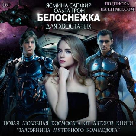 ������ ������, ���� �����  - ���������� ��� ��������� (����������)