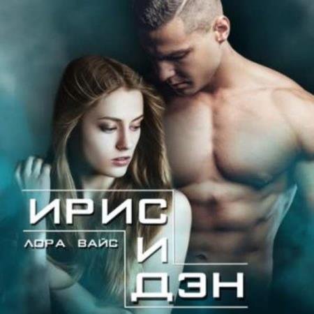 ���� ���� - ���� � ��� (����������)