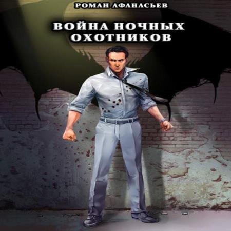 ��������� ����� - ����� ������ ��������� (����������)