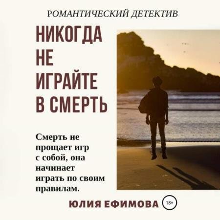 ������� ���� - ������� �� ������� � ������ (����������)