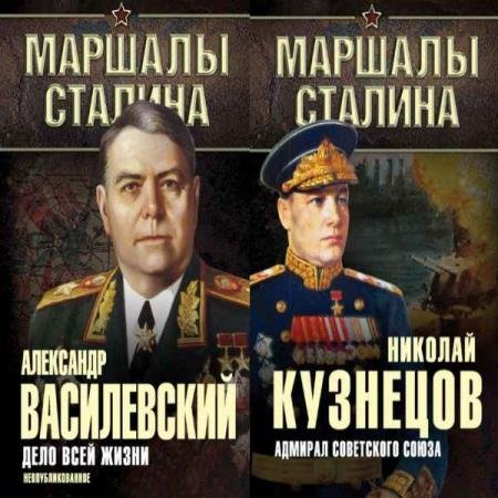 ����� "������� �������" � 6 ������