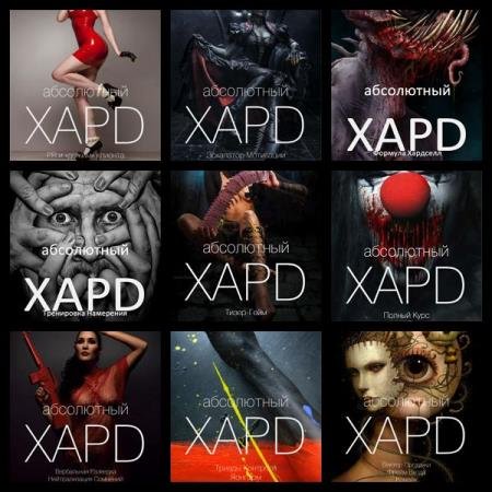 ���������� ����: ������ ���������� ������� �������. ��� ������