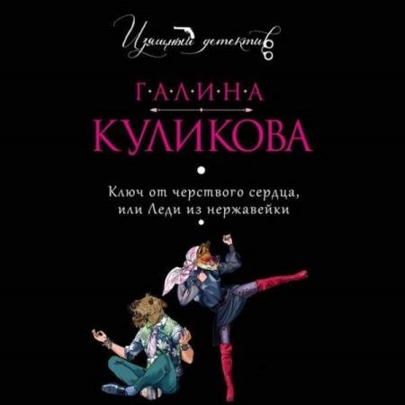 �������� ������ - ���� �� ��������� ������ ��� ���� �� ���������� (����������)