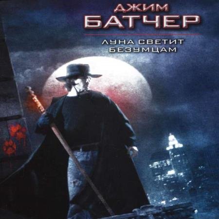 ������ ���� - ���� ������ �������� (����������)