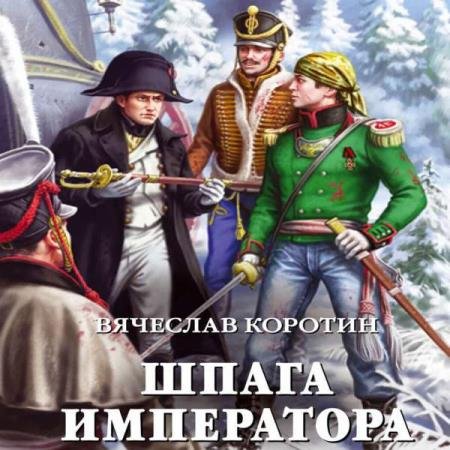 ������� �������� - ����� ���������� (����������)