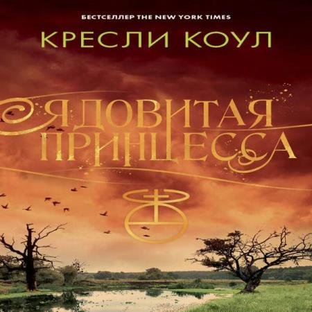 ���� ������ - �������� ��������� (����������)