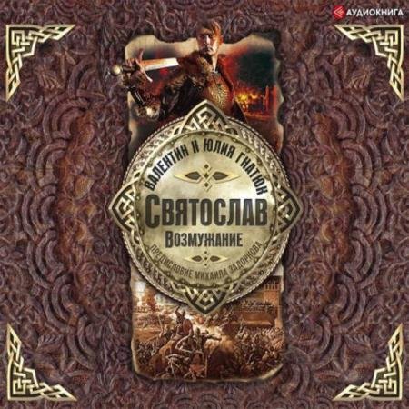 �������� ������, ������ ��������, ������ ����  - ���������. ���������� (����������)