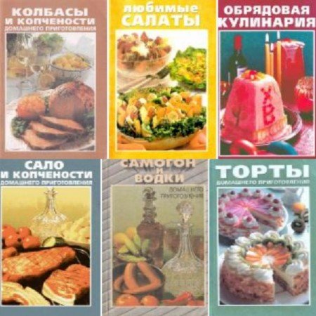 � ������ ����� (17 ����)