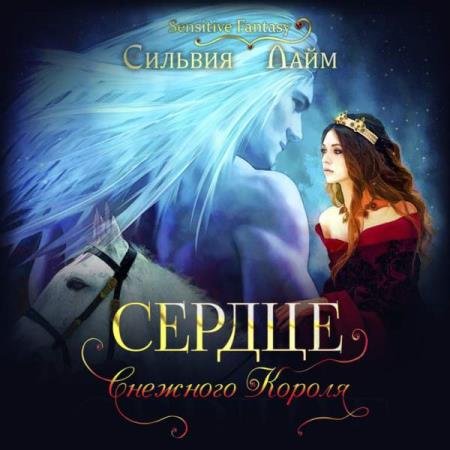 ���� ������� - ������ �������� ������. ������� ����� (����������)