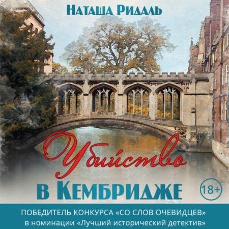 ������ ������ - �������� � ��������� (����������)