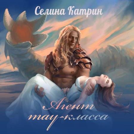 ������ ������ - ����� ���-������ (����������)