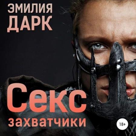 ���� ������ - ����-���������� (����������)