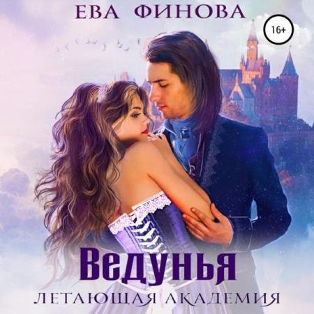 ������  - �������� ��������. ������� (����������)