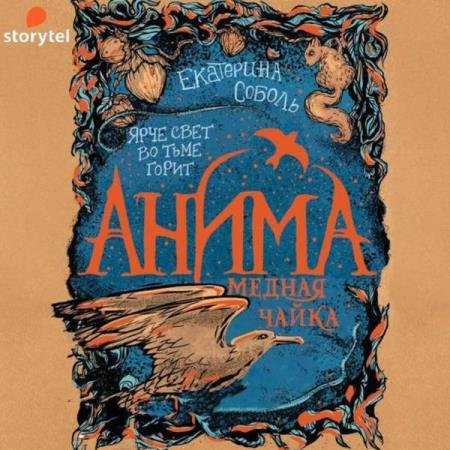 ������ ��������� - ������ ����� (����������)